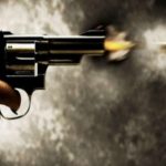 🔥 कार पर फायरिंग की अफवाह से मचा हड़कंप! 12 बोर का खोखा मिला, पुलिस ने खोली सच्चाई 🚨