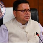 सरकारी भूमि पर अतिक्रमण के खिलाफ बड़ी कार्रवाई