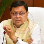 🚨 हल्द्वानी ब्रेकिंग: मुख्यमंत्री धामी का कल बड़ा दौरा 🚁 | खेल महोत्सव का शुभारंभ और आपदा समीक्षा पर बैठक 🏅