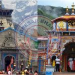 📰 उत्तराखंड बिग स्टोरी | चारधाम यात्रा पर वैज्ञानिकों की चेतावनी | 🟦 🌏🚨 “चारधाम पर खतरे की घंटी! वैज्ञानिकों ने पहली बार बताई बद्रीनाथ–केदारनाथ की ‘वहन क्षमता’ — अगले दशक में हिमालय पर बड़ा संकट?”