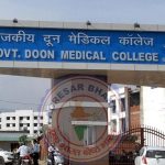 🚑 दून अस्पताल में लापरवाही के बीच जूनियर डॉक्टर बने ‘लाइफ सेवर्स’ सीनियर डॉक्टर नहीं पहुंचे, इमरजेंसी में ही टीम ने किया ऑपरेशन—गंभीर मरीज ICU में