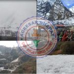 🌤️ उत्तराखंड मौसम अपडेट 2025 ☀️ | अगले 7 दिन साफ आसमान, लेकिन पहाड़ों में बर्फबारी का अलर्ट ❄️ | जानें किन जिलों में गिरेगी ठंड 🌡️