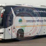 🎉 खुशखबरी! अब दिल्ली वॉल्वो का सफर होगा सस्ता – किराया ₹200 कम, नया रूट भी तेज़ 🚍✨