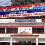 हल्द्वानी में नशेड़ियों का तांडव: हाईवे पर गाड़ियों में तोड़फोड़ और राहगीरों से अभद्रता, नैनीताल पुलिस ने सिखाया सबक