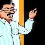 🔥 5 हजार शिक्षकों को बड़ा झटका! अब वेतन से कटेगी इंक्रीमेंट, सरकार ने 9 साल पुराने विवाद पर लगाई अंतिम मुहर 🔥