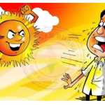🌡️ उत्तराखंड में गर्मी का सितम जारी, 17 मई को बारिश का येलो अलर्ट ⚠️