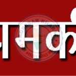 हल्द्वानी: बनभूलपुरा में महिला कांस्टेबल को बचाने वाले परिवार को धमकी