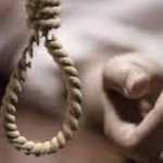 लालकुआँ: आंबेडकर नगर में एयरटेल मैनेजर ने लगाया मौत को गले, प्रेम प्रसंग की आशंका