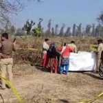 दो दिन पहले होटल में मिले अधेड़ प्रेमी युगल, अब जंगल में मिली लाश, हत्या और आत्महत्या के एंगल में उलझी पुलिस