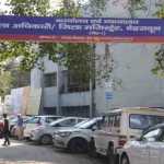 जिला कलेक्ट्रेट में ट्रांसफर के विवाद पर आया नया मोड़, जिलाधिकारी को संघ ने लिखी ये चिट्ठी, गरमाया मुद्दा