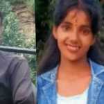 नैनीताल के एक घर में मृत मिले बाप-बेटी, सुसाइड का शक; लेकिन पता नहीं चल सकी वजह