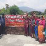 🚜 अखिल भारतीय किसान महासभा की बैठक सम्पन्न, 27 मई की चेतावनी रैली की तैयारियों पर मंथन