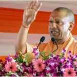 ‘आतंकवाद कुत्ते की पूंछ है, ब्रह्मोस की ताकत अब पाकिस्तान वालों से पूछिए’, सीएम योगी का बयान