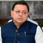 उत्तराखंड में स्थापित होंगे हाई टेक हेयर सैलून और पार्लर, महिलाओं-पुरुषों को दी जाएगी ट्रेनिंग