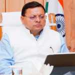 सीएम धामी की अध्यक्षता में आज होगी कैबिनेट की महत्वपूर्ण बैठक, पंचायतों को लेकर हो सकता है बड़ा फैसला