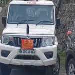 भीमताल झील में युवती का शव मिलने से फैली सनसनी, 28 से 30 साल है उम्र