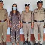 उत्तराखंड पुलिस के हत्थे चढ़ी हाई प्रोफाइल लुटेरी दुल्हन, क्राइम हिस्ट्री देख उड़ जाएंगे होश