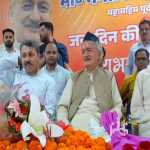 पुष्कर धामी समझदारी से चला रहे सरकार, 100 में से 95 फीसदी सही हो रहा काम: भगत सिंह कोश्यारी