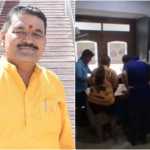 संदिग्ध परिस्थितियों में मिला प्रॉपर्टी डीलर का शव, इलाके में मचा हड़कंप