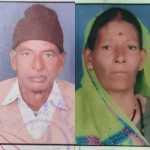 लालकुआं। कैंसर रोग से पीड़ित पति की मौत के 24 घंटे के भीतर सदमे में पत्नी ने भी त्यागे प्राण
