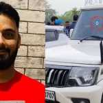 युवती को लेकर चल रहा था विवाद, पार्टी के बाद भाजपा नेता की हत्या, कार में शीशे से सटाकर मारी गोली