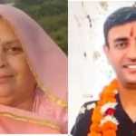 बेटे की तेरहवीं पर मां का निधन! उत्तराखंड हेलीकॉप्टर क्रैश में मारे गए पायलट का तबाह हुआ परिवार