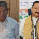 सरकारी स्कूलों में गीता श्लोक पढ़ाए जाने को लेकर कांग्रेस हमलावर, हरीश रावत और करन माहरा ने सरकार को घेरा