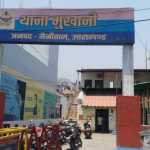 नाबालिग छात्र ने ताऊ के खाते से निकाली रकम, खरीदी कार और हो गया गायब