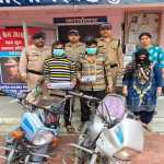 भाभी ने प्रेमी से करवाया देवर का मर्डर, पांच लाख में दी थी सुपारी, पुलिस ने तीन लोगों को किया अरेस्ट
