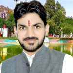 प्रहलाद नगरी जन कल्याण समिति अध्यक्ष शिवम द्विवेदी की मांग पर जिले का नाम प्रहलाद नगरी करने का शासन ने डीएम को दिया निर्देश
