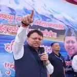 चंपावत बनेगा आध्यात्मिक और वेडिंग टूरिज्म का केंद्र – सीएम धामी