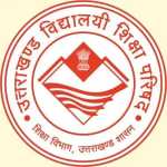प्रदेश में यूटीईटी 2025 परीक्षा 27 सितंबर को, ऑनलाइन आवेदन 10 जुलाई से शुरू