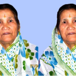 💔 पूर्व मंत्री हरीश दुर्गापाल की चचेरी बहन धना पंत का निधन — क्षेत्र में शोक की लहर, कल होगा अंतिम संस्कार