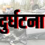 दिल्ली से कैंची धाम जा रहा परिवार हादसे का शिकार, हाईवे पर पलटी कार, हुआ भयंकर एक्सीडेंट