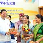 मुख्यमंत्री ने ‘सशक्त बहना उत्सव’ में महिला स्वयं सहायता समूहों को किया सम्मानित, नए अवसरों के लिए योजनाओं का शुभारंभ