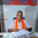 धराली आपदा पर पूर्व विधायक नवीन दुम्का ने जताया गहरा शोक, कहा– राहत कार्यों में जुटें सभी दल और कार्यकर्ता