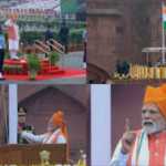 भारत :15 अगस्त 2025: प्रधानमंत्री मोदी का बुलंद संदेश – आत्मनिर्भरता, एकता और विकसित भारत का संकल्प