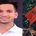 हल्द्वानी एमबीपीजी कॉलेज छात्रसंघ चुनाव 2025: ABVP के अभिषेक गोस्वामी ने 160 वोटों की निर्णायक बढ़त के साथ की अध्यक्ष पद पर जीत