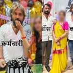 💔 दिल दहला देने वाली वारदात! पत्नी से अफेयर का खौफनाक अंजाम: बॉस ने कराई कर्मचारी की बेरहमी से हत्या 🔪😱