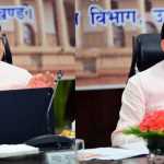 🚨 ⚡ “धामी सरकार का बड़ा ऐलान – किसानों, युवाओं और महिलाओं के लिए तेज होंगी योजनाएँ, सचिवालय बैठक में CM ने दिए सख्त निर्देश!”