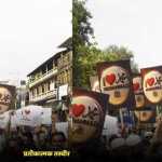🚨 उत्तराखंड का बड़ा बवाल: ‘आई लव मोहम्मद’ जुलूस में पुलिस पर हमला, पत्थरबाजी और तोड़फोड़ – 7 गिरफ्तार, 400 पर केस ⚡👮‍♂️