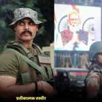 🔴 नेपाल में बवाल! 🇳🇵 उत्तराखंड-यूपी सीमा पर हाई अलर्ट 🚨 | धामी सरकार ने कसी सुरक्षा