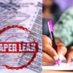 🚨 UKSSSC पेपर लीक केस: आरोपी खालिद की बहन साबिया भी गिरफ्तार, हरिद्वार सेंटर के “मददगार” की तलाश जारी 🔍