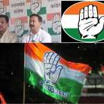 🚨 उत्तराखंड में पेपर लीक का बड़ा विवाद: कांग्रेस प्रदेशव्यापी प्रदर्शन के लिए सड़कों पर उतरेगी! 😡📄