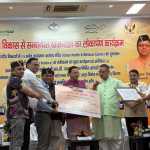 लालकुआं: मुख्यमंत्री ने नगर पंचायत को प्रदान किया ‘अटल निर्मल पुरस्कार 2024-25