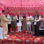 🎉 “शिक्षा में नवाचार का कदम — महाविद्यालय मानिला की ई-पत्रिका ‘मानिला वाणी’ का हुआ शुभारंभ” 🌐✨