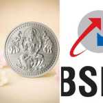 🎉 BSNL का दिवाली धमाका 💥 | ₹100 के रिचार्ज पर जीतें चांदी का सिक्का 🪙 | सिर्फ दो दिन का लकी ड्रॉ ऑफर 🔥