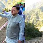 🚨 CM धामी का बड़ा बयान 💬 | “9000 एकड़ जमीन लैंड जिहादियों से मुक्त कराई गई” | अब कोई ‘हरी चादर’ डालकर कब्जा नहीं कर पाएगा 🏗️🔥