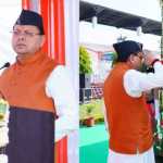 🛡️ CM धामी का पुलिस बल को बड़ा तोहफा 🎖️ | 25वीं वर्षगांठ पर मिलेगा “रजत जयंती पदक” | हर साल 100 करोड़ की मदद और कल्याण निधि में बढ़ोतरी 💰