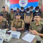 (बड़ी खबर) नैनीताल पुलिस ने अंतरराज्यीय साइबर ठग गिरोह का किया भंडाफोड़, करोड़ों की ठगी का खुलासा, देखें वीडियो